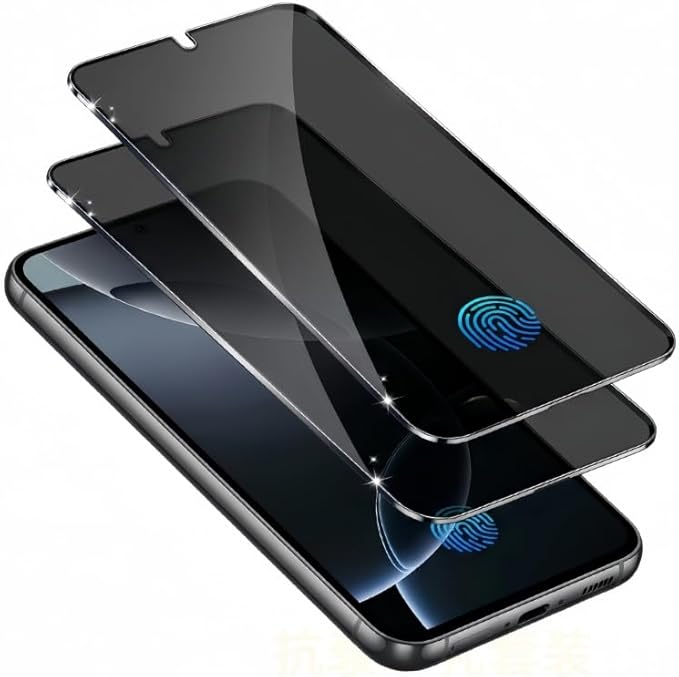 2 Pack Galaxy S22 Plus Privacy Screen Protector, Anti-Scratch, Bubble-Free by Unknown