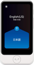 POCKETALK S2 Plus Business eSIM 5 Year White by POCKETALK