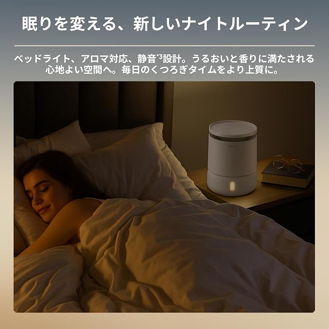 BLUEAIR Room Humidifier - DreamWell - 48Hr Top-Fill Mist-Free InvisibleMist Technology Aroma Stone for Essential Oils and Soothing Mood Lighting - Quiet Operation for Bedroom and Home Use, Grey - Image 11