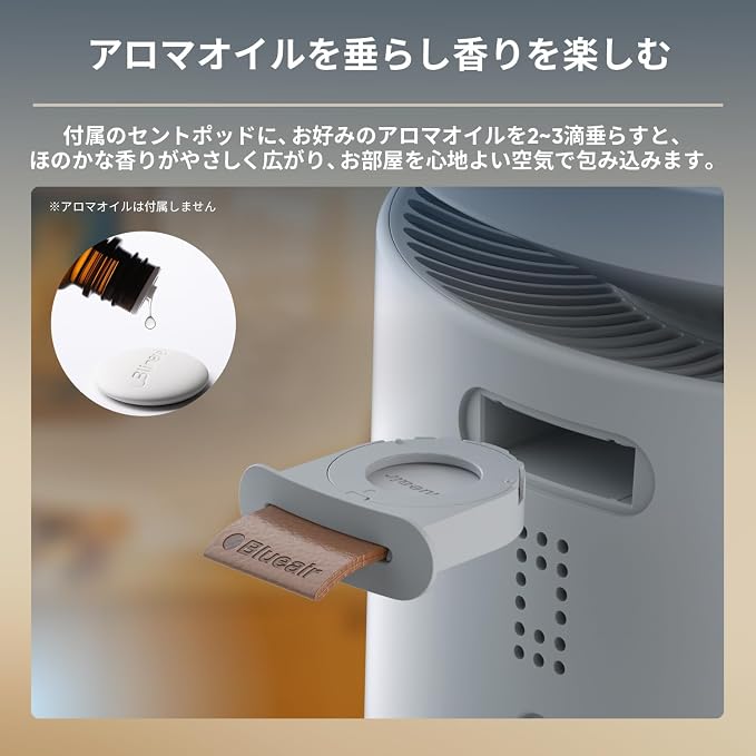 BLUEAIR Room Humidifier - DreamWell - 48Hr Top-Fill Mist-Free InvisibleMist Technology Aroma Stone for Essential Oils and Soothing Mood Lighting - Quiet Operation for Bedroom and Home Use, Grey - Image 10