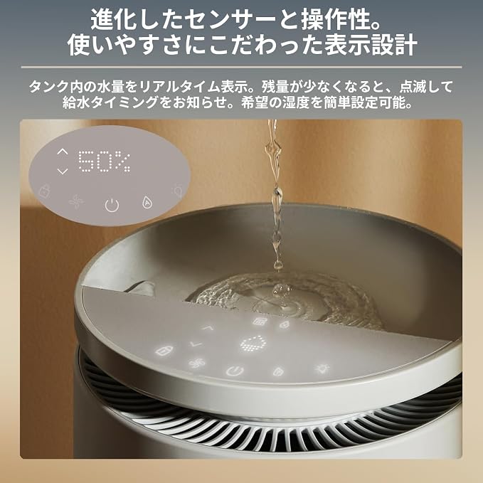BLUEAIR Room Humidifier - DreamWell - 48Hr Top-Fill Mist-Free InvisibleMist Technology Aroma Stone for Essential Oils and Soothing Mood Lighting - Quiet Operation for Bedroom and Home Use, Grey - Image 9