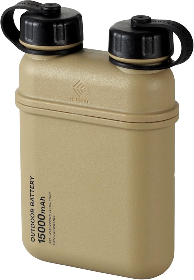 ELECOM NESTOUT Rugged Power Bank, 15000mAh Outdoor Charger, 32W USB C Fast Charging PD, Waterproof IP67, Heavy Duty Shockproof, Tactical Battery Pack for iPhone Tablet Hiking Camping Survival (Beige) by ELECOM
