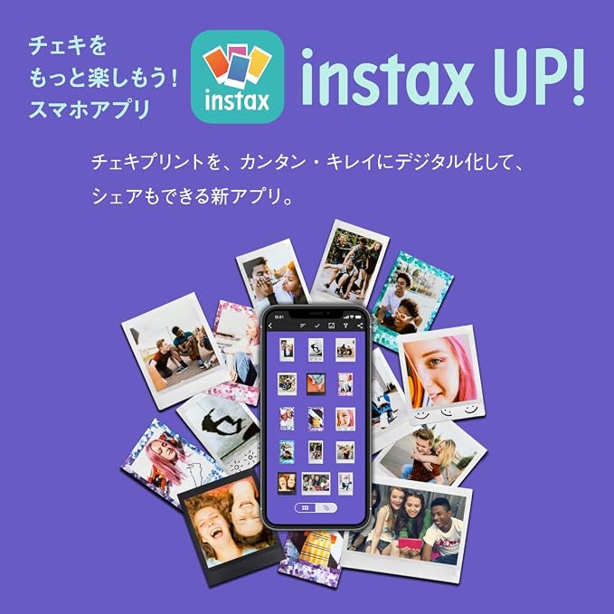 Fujifilm Instax Mini 12 Instant Film Camera, Clay White - Image 8