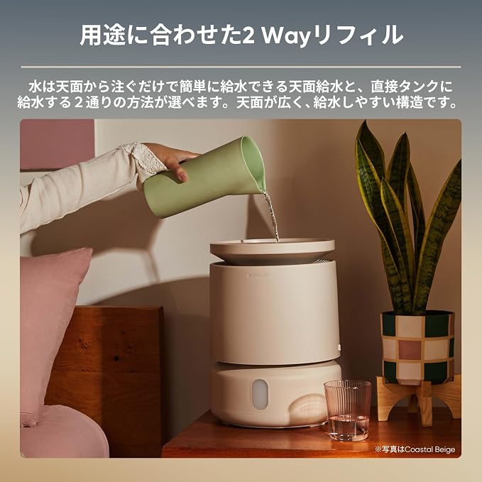 BLUEAIR Room Humidifier - DreamWell - 48Hr Top-Fill Mist-Free InvisibleMist Technology Aroma Stone for Essential Oils and Soothing Mood Lighting - Quiet Operation for Bedroom and Home Use, Grey - Image 5