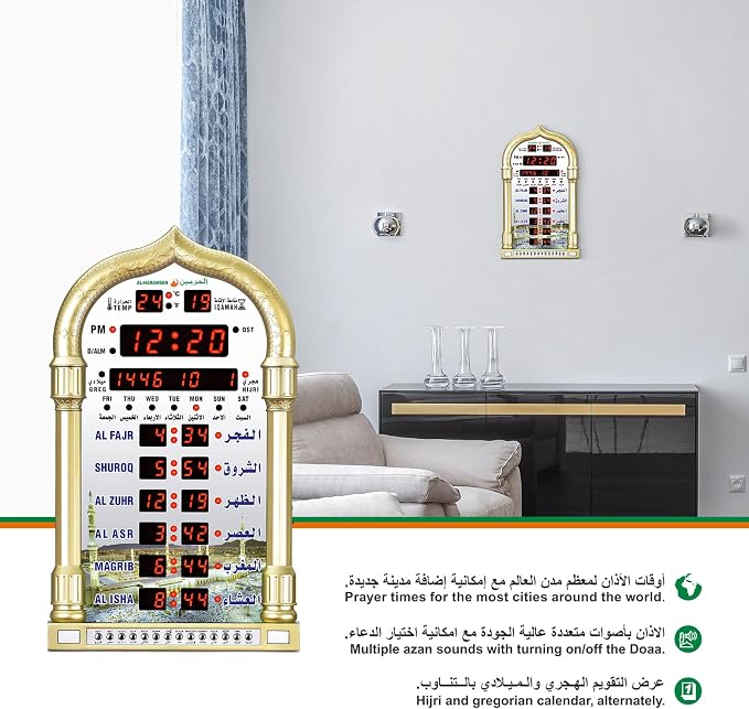 Digital Prayer Azan Wall Clock for USA Muslim for Home - Image 5